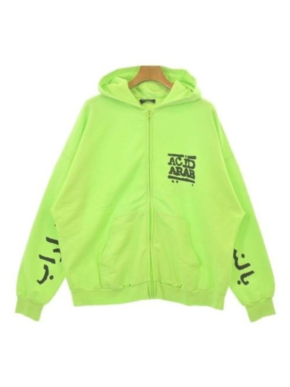 Balenciaga Hoodie Green